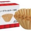 Kalita wave 185 filter @50pcs/set 22173